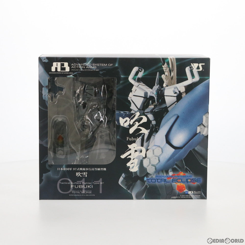 【中古即納】[FIG] A3メカアクションフィギュアシリーズ No.011 日本帝国軍 97式戦術歩行高等練習機 吹雪 マブラヴ オルタネイティヴ トータル・イクリプス 完成品 可動フィギュア ボークスショップ&ホビー天国ウェブ限定 ボークス(20071231)