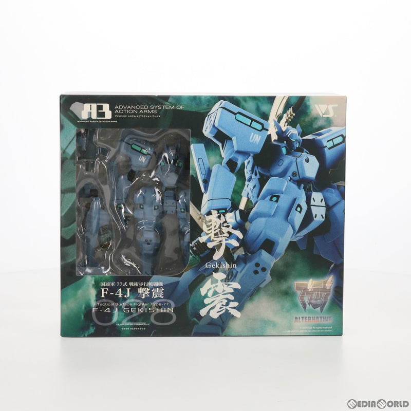 FIG]A3メカアクションフィギュアシリーズ No.028 国連軍 77式 戦術歩行