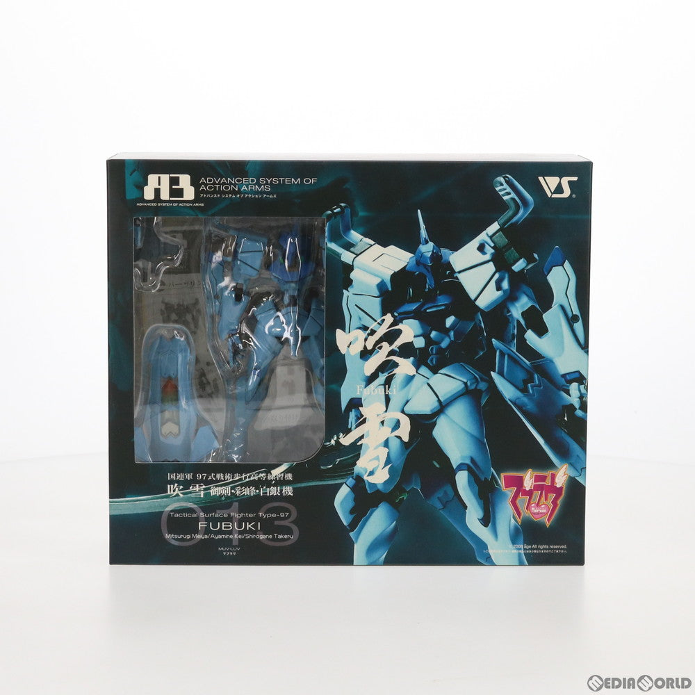 【中古即納】[FIG] A3メカアクションフィギュアシリーズ 国連軍97式戦術歩行高等練習機 吹雪 御剣・彩峰・白銀機 マブラヴ オルタネイティヴ 完成品 可動フィギュア ボークスショップ&ホビー天国ウェブ限定 ボークス(20080531)