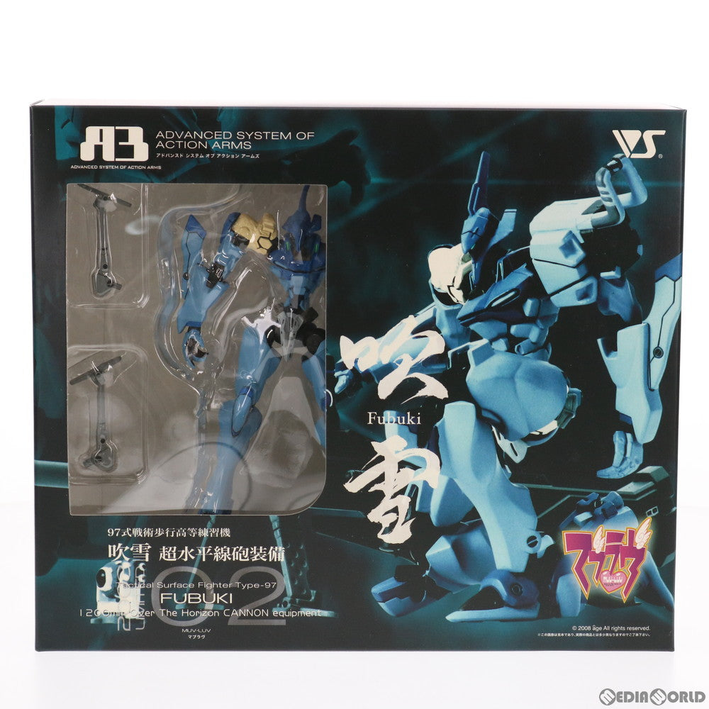 【中古即納】[FIG] A3メカアクションフィギュアシリーズ 97式戦術歩行高等練習機 吹雪 超水平線砲装備 マブラヴ オルタネイティヴ 完成品 可動フィギュア ボークスショップ&ホビー天国ウェブ限定 ボークス(20080224)