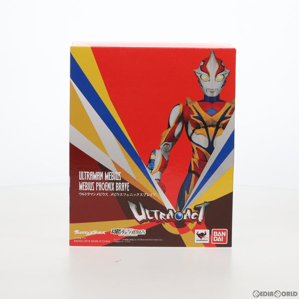 FIG]魂ウェブ商店限定 ULTRA-ACT(ウルトラアクト) メビウス