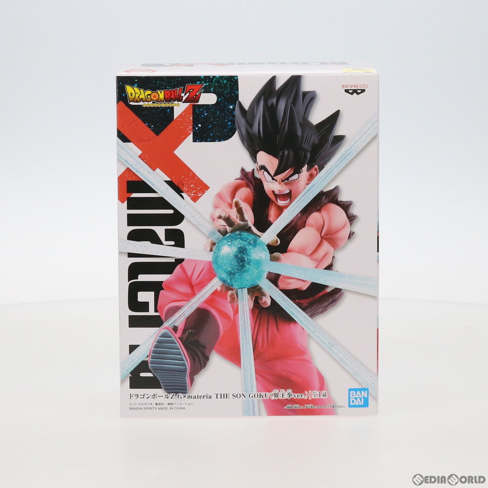 【中古即納】[FIG]とるモ限定 孫悟空 界王拳ver. ドラゴンボールZ G×materia THE SON GOKOU フィギュア プライズ(82169) バンプレスト(20200611)