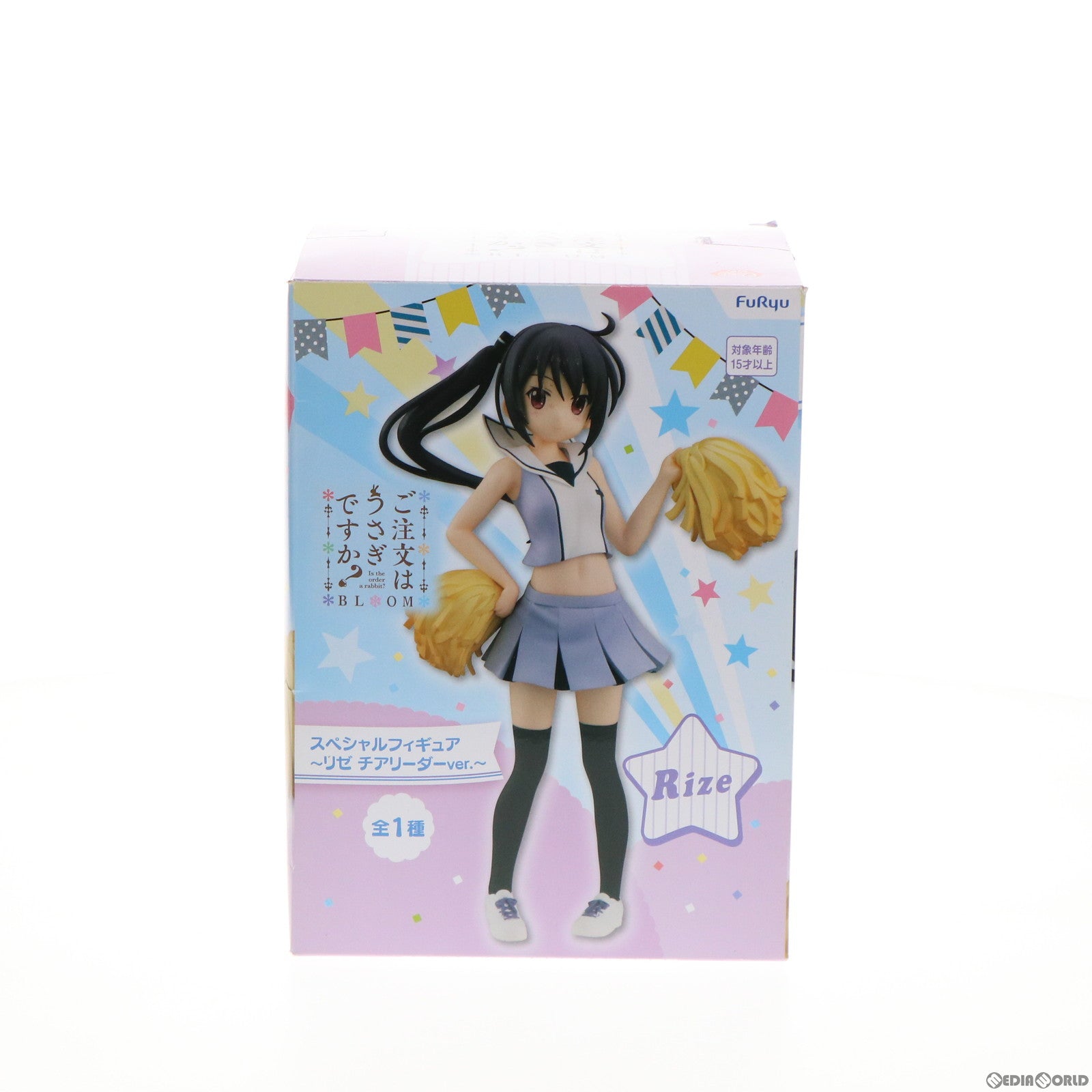 【中古即納】[FIG] リゼ スペシャルフィギュア〜リゼ チアリーダーVer.〜 ご注文はうさぎですか？？ プライズ(AMU-PRZ11238) フリュー(20200920)