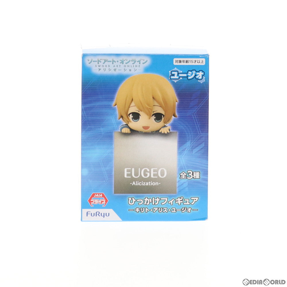 【中古即納】[FIG] ユージオ ひっかけフィギュア -キリト・アリス・ユージオ- ソードアート・オンライン アリシゼーション プライズ(AMU-PRZ11550) フリュー(20201130)
