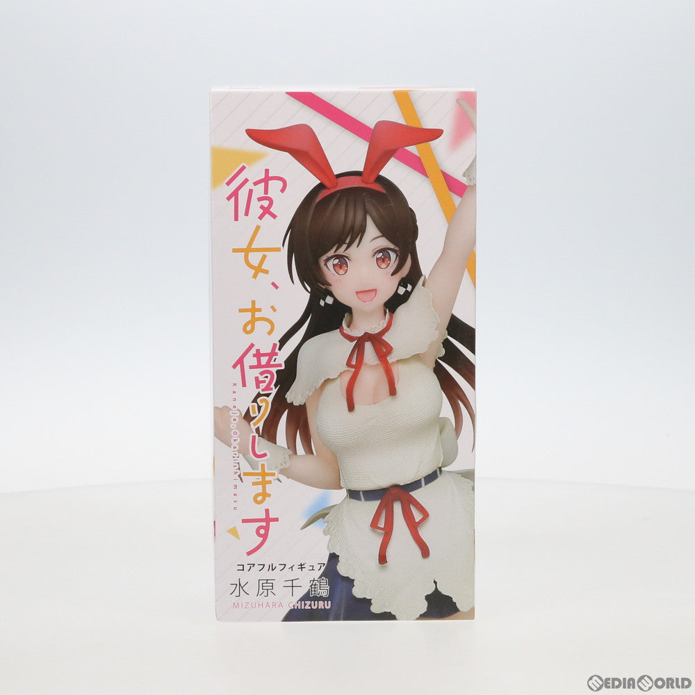 【中古即納】[FIG] 水原千鶴(みずはらちづる) Corefulフィギュア 彼女、お借りします プライズ(451264200) タイトー(20201130)