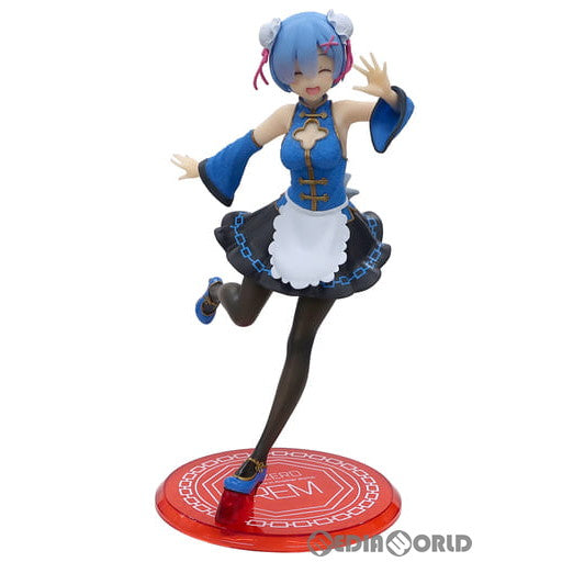 【中古即納】[FIG] タイトーオンラインクレーン限定 レム プレシャスフィギュア レム〜チャイナメイド ver.〜 タイクレオンライン限定カラー Re:ゼロから始める異世界生活 プライズ タイトー(20200831)