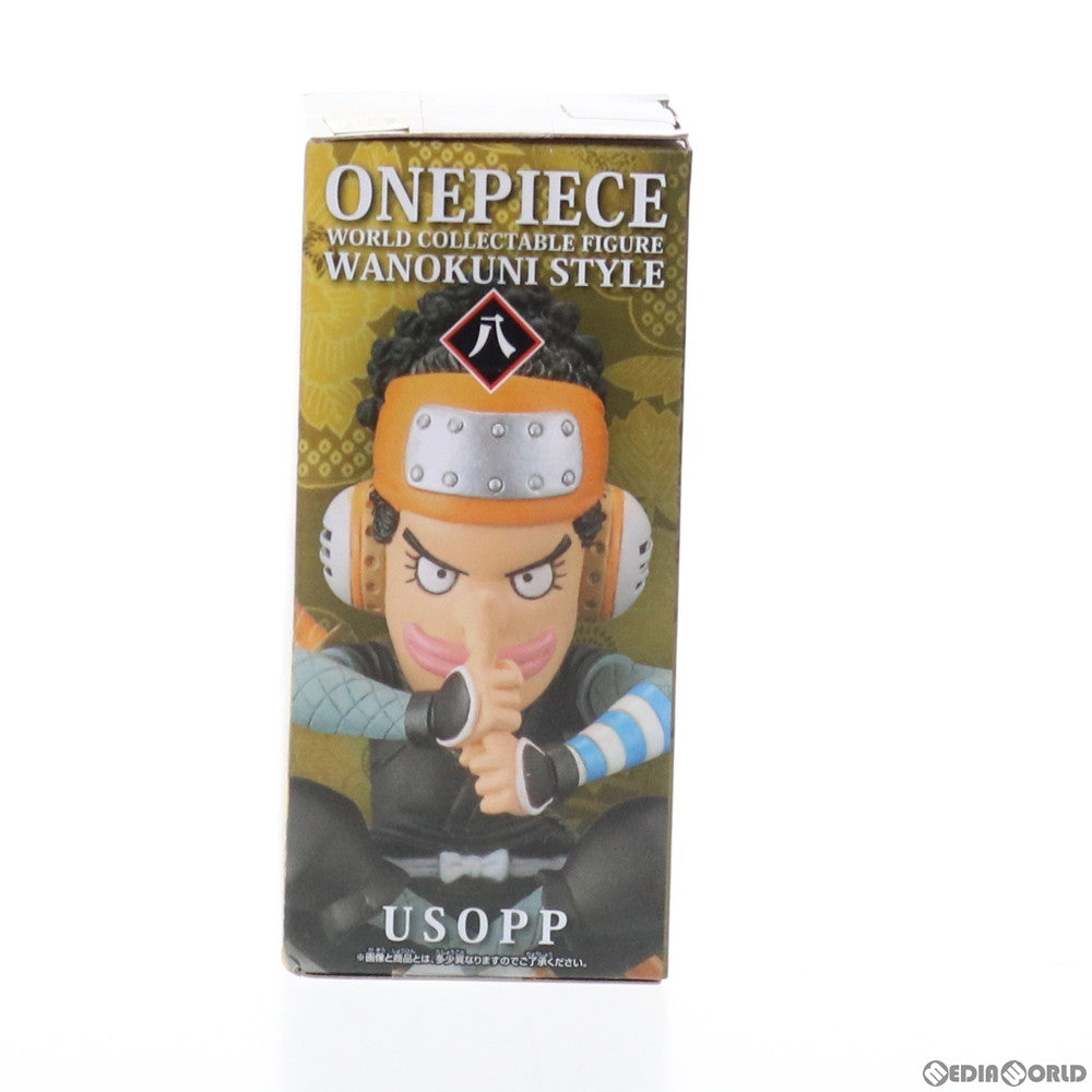 【中古即納】[FIG] ウソップ ワンピース ワールドコレクタブルフィギュア-WANOKUNI STYLE2- ONE PIECE フィギュア プライズ(82456) バンプレスト(20201220)