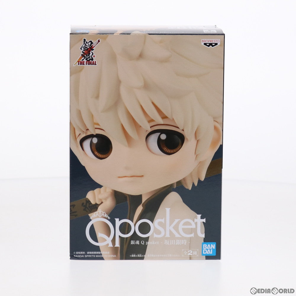 【中古即納】[FIG] 坂田銀時(さかたぎんとき) (セピアカラー) 銀魂 Q posket-坂田銀時- フィギュア プライズ(82687) バンプレスト(20201231)