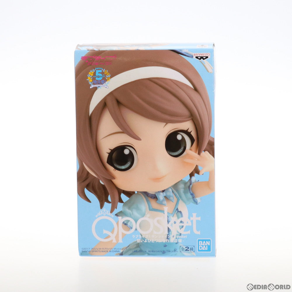 【中古即納】[FIG]渡辺曜(わたなべよう)(衣装淡) ラブライブ!サンシャイン!! Q posket-想いよひとつになれ 渡辺曜- フィギュア プライズ(82580) バンプレスト(20201210)