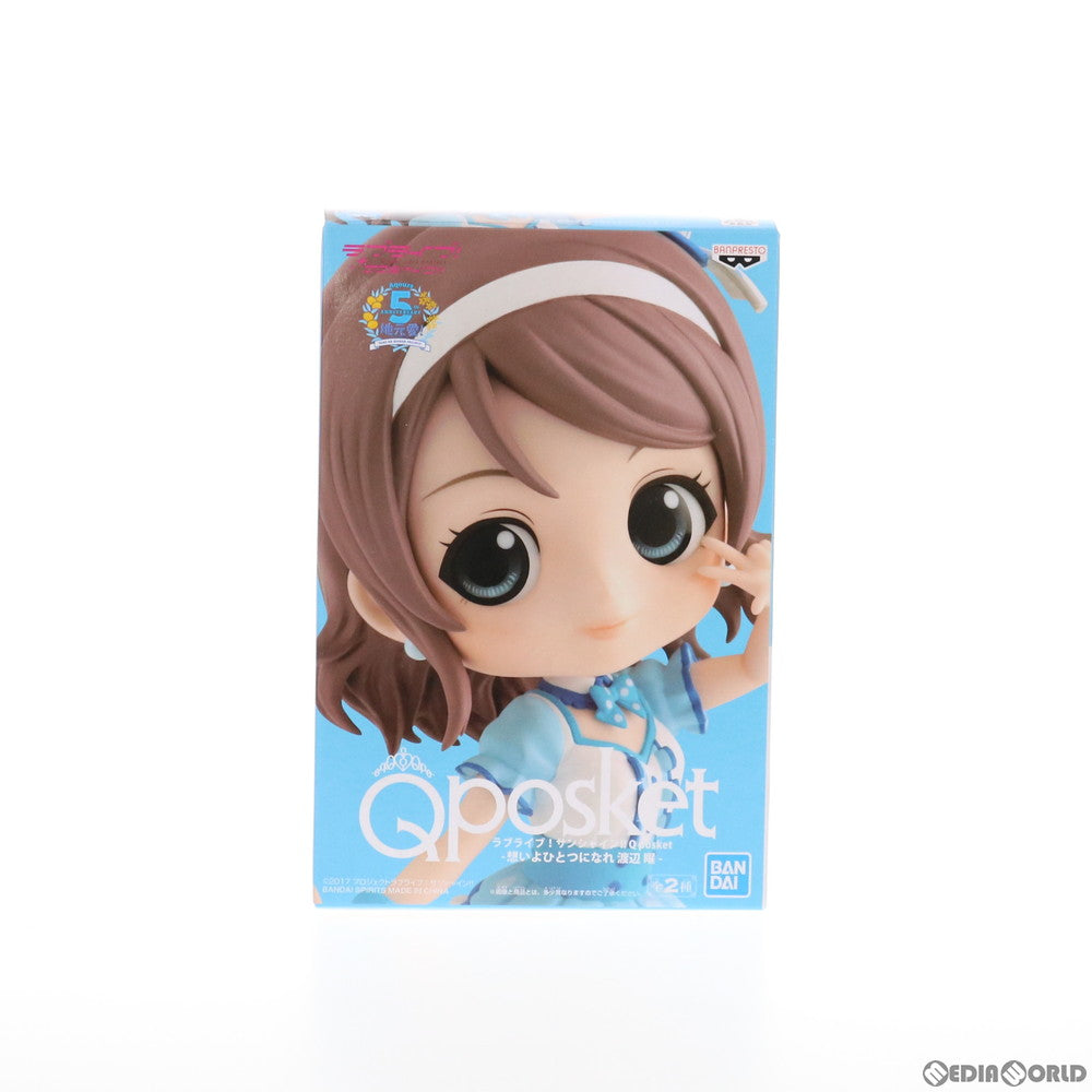 【中古即納】[FIG]渡辺曜(わたなべよう)(衣装濃) ラブライブ!サンシャイン!! Q posket-想いよひとつになれ 渡辺曜- フィギュア プライズ(82580) バンプレスト(20201210)