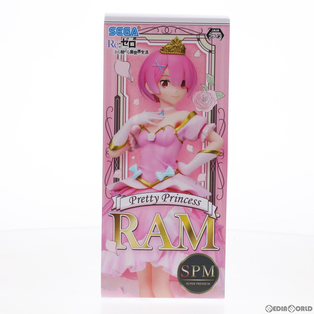 【中古即納】[FIG] ラム Pretty Princess Ver. スーパープレミアムフィギュア Re:ゼロから始める異世界生活 プライズ セガ(20210131)