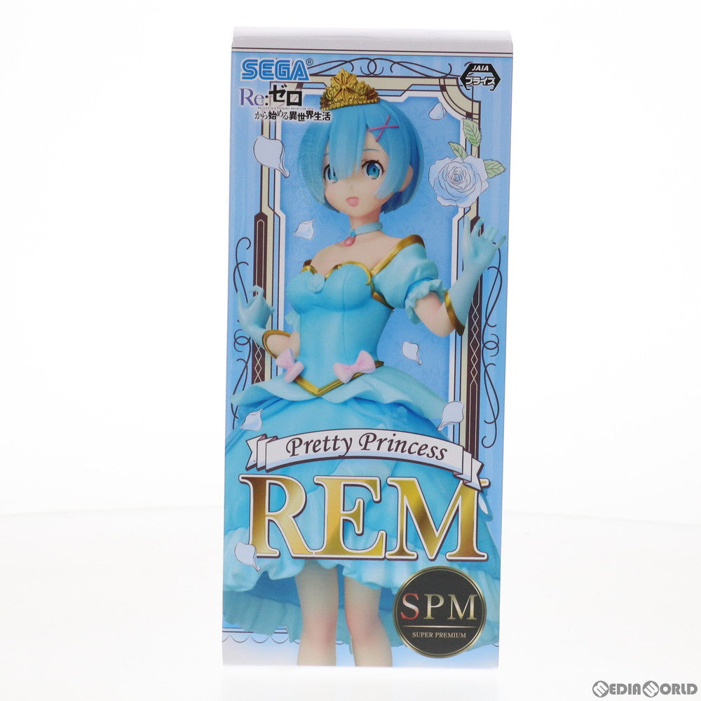 【中古即納】[FIG] レム Pretty Princess Ver. スーパープレミアムフィギュア Re:ゼロから始める異世界生活 プライズ セガ(20210131)