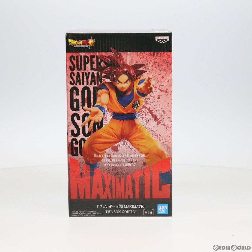 【中古即納】[FIG]超サイヤ人ゴッド孫悟空 ドラゴンボール超(スーパー) MAXIMATIC THE SON GOKU V フィギュア プライズ(82703) バンプレスト(20210110)