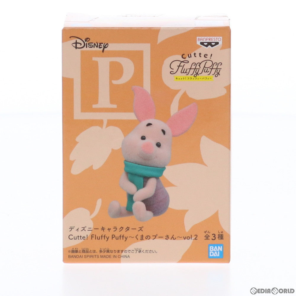 【中古即納】[FIG] ピグレット ディズニーキャラクターズ Cutte! Fluffy Puffy〜くまのプーさん〜vol.2 フィギュア プライズ(82549) バンプレスト(20210131)