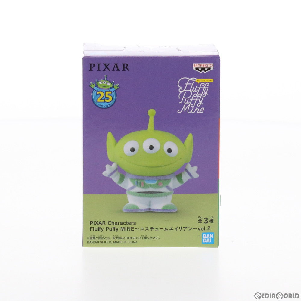 【中古即納】[FIG] バズコスチュームエイリアン PIXAR Characters Fluffy Puffy MINE〜コスチュームエイリアン〜vol.2 ディズニー フィギュア プライズ(82468) バンプレスト(20210110)