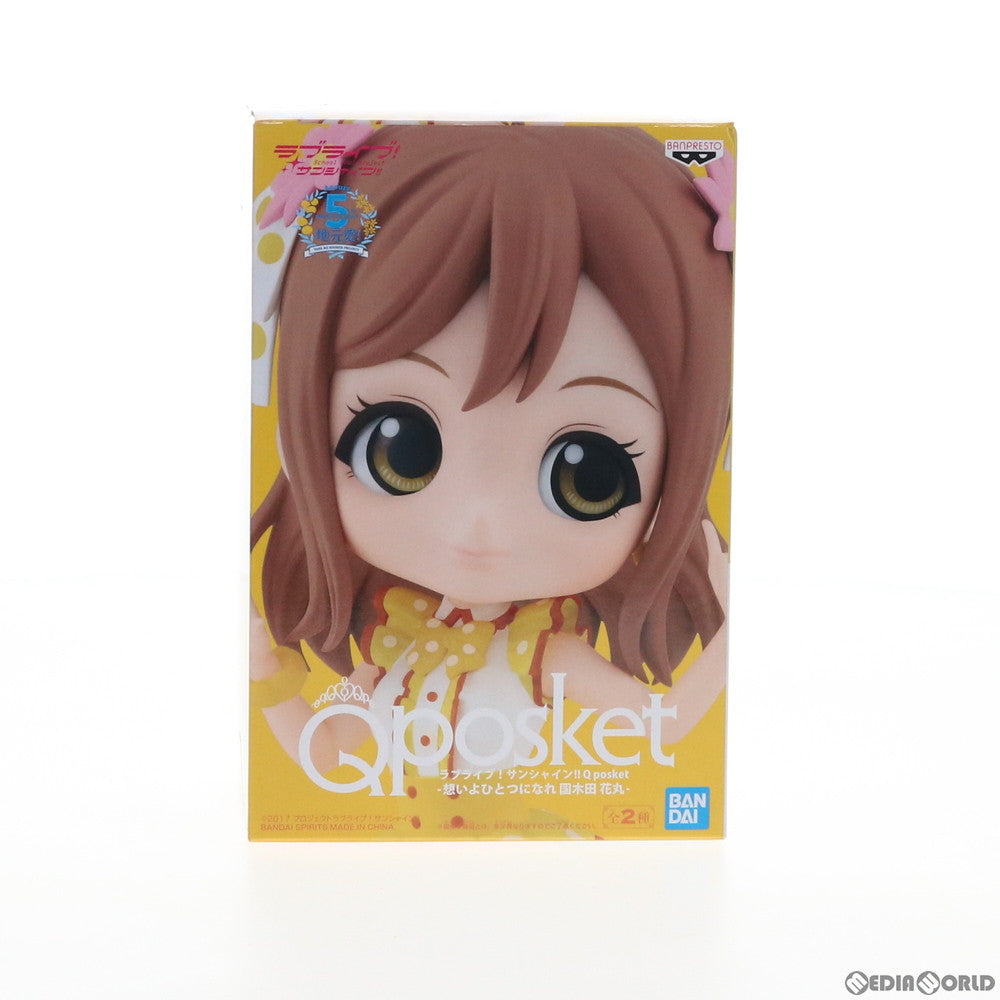 ラブライブ 国木田花丸 | フィギュア商品一覧
