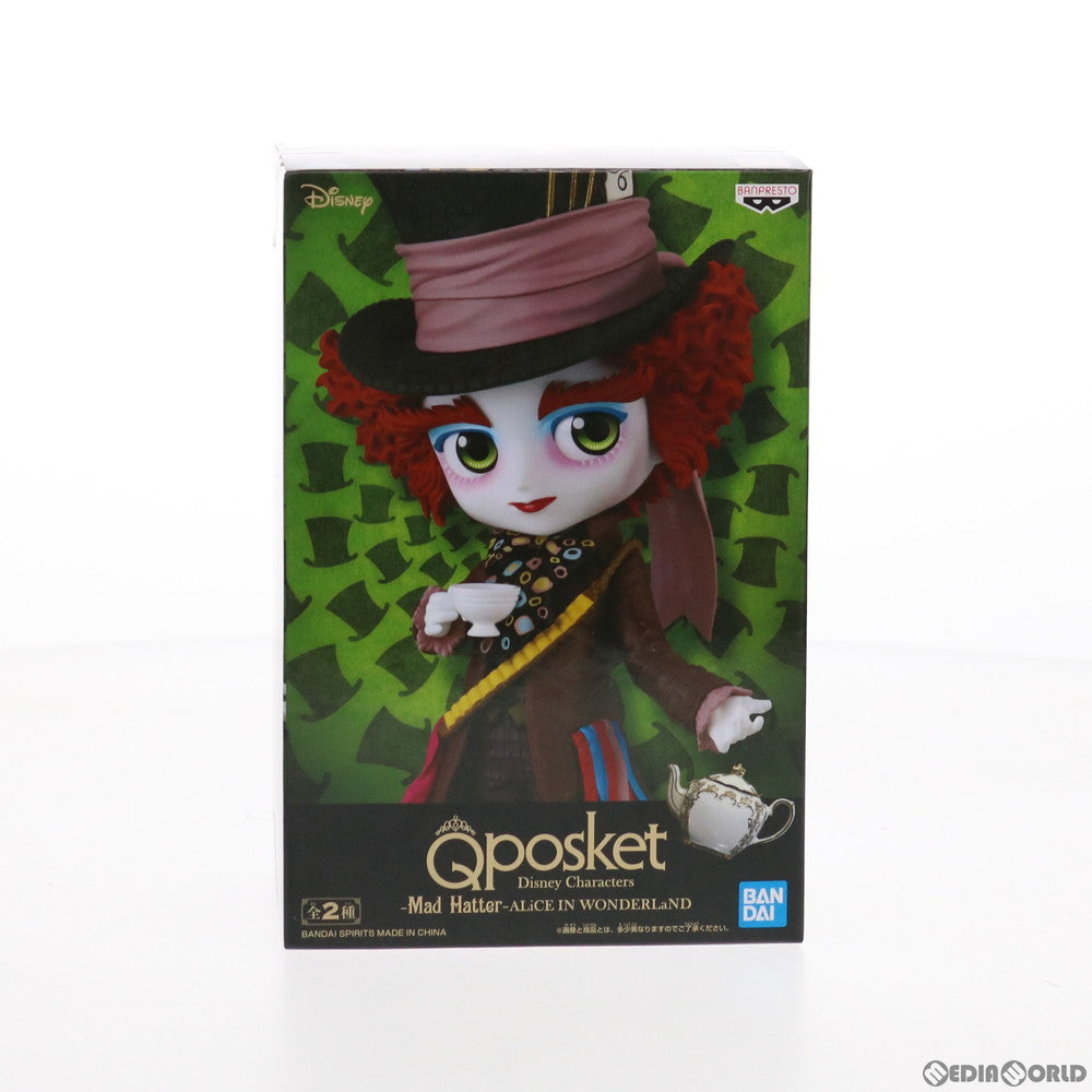【中古即納】[FIG] マッド・ハッター(帽子グリーン) Q posket Disney Characters -Mad Hatter-ALiCE IN WONDERLaND アリス・イン・ワンダーランド フィギュア プライズ(82739) バンプレスト(20210120)