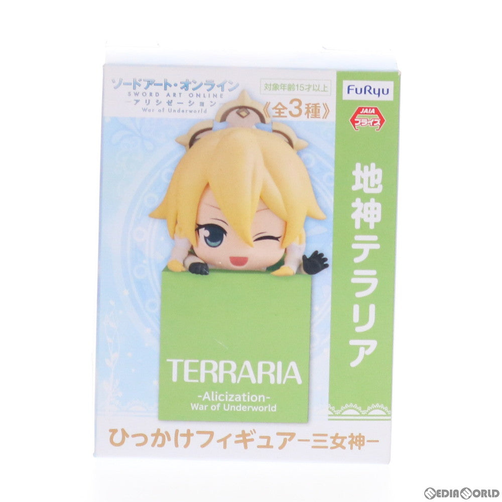 【中古即納】[FIG] リーファ(地神テラリア) ひっかけフィギュア -三女神- ソードアート・オンライン アリシゼーション War of Underworld プライズ(AMU-PRZ11746) フリュー(20210131)