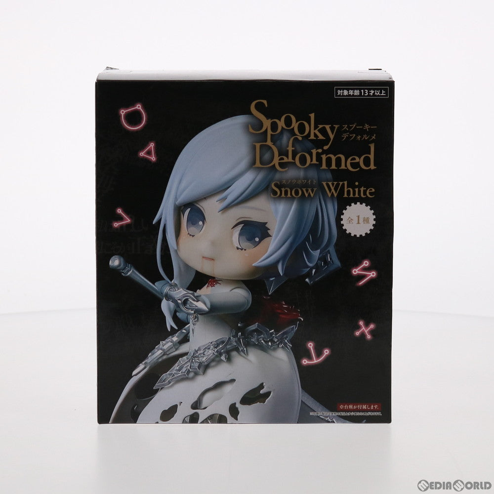 【中古即納】[FIG] スノウホワイト Spooky deformed SINoALICE -シノアリス- フィギュア プライズ(451283400) タイトー(20210110)