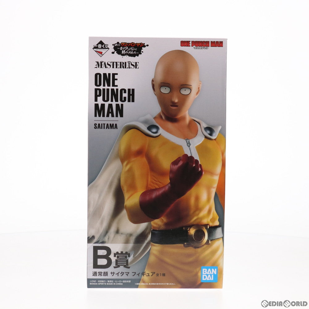 【中古即納】[FIG] B賞 MASTERLISE 通常顔 サイタマ フィギュア 一番くじ ワンパンマン〜またワンパンで終わっちまった〜 プライズ バンダイスピリッツ(20201128)