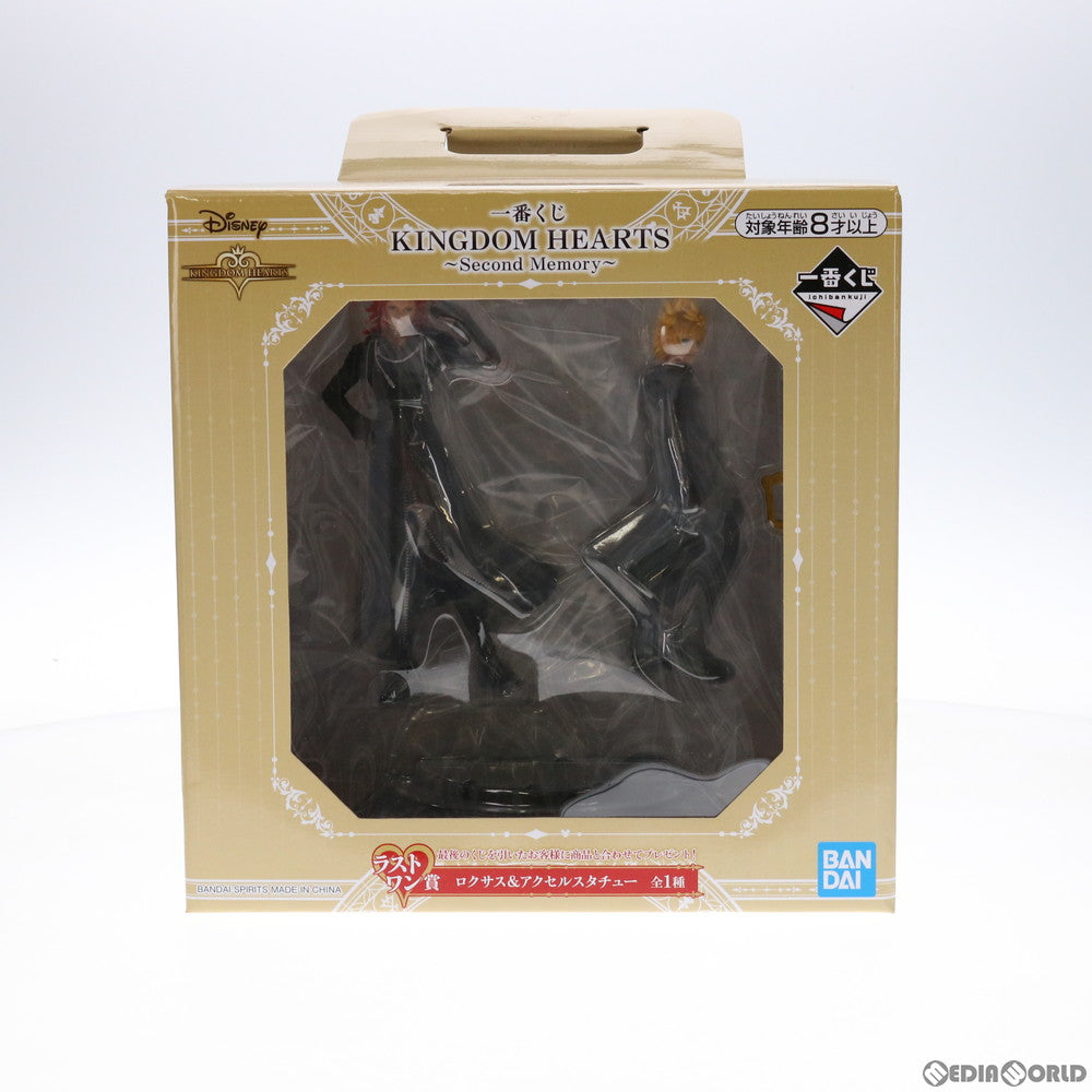 【中古即納】[FIG] ラストワン賞 ロクサス&アクセル スタチュー 一番くじ キングダムハーツ〜Second Memory〜 KINGDOM HEARTS フィギュア プライズ(370) バンダイスピリッツ(20201104)