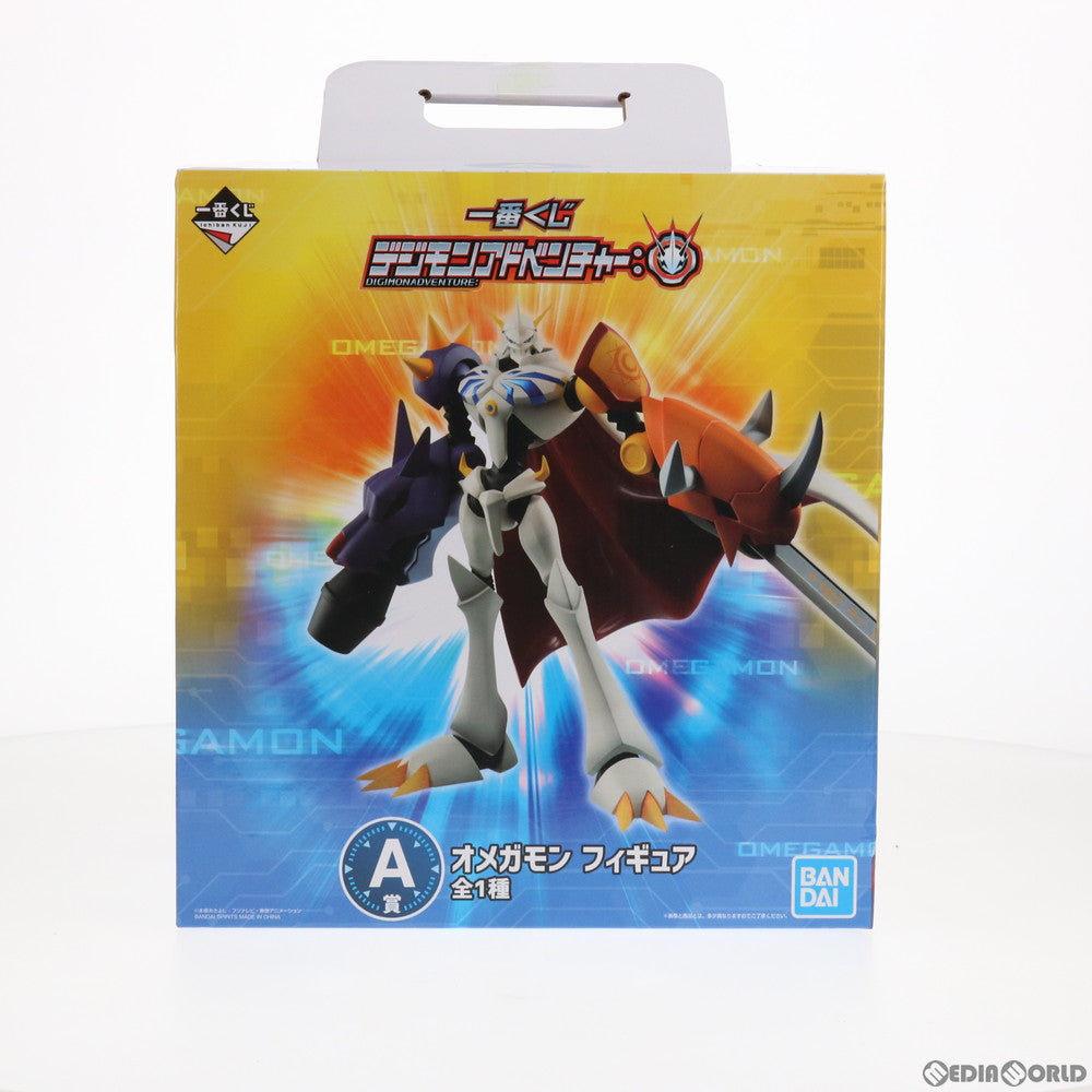 【中古即納】[FIG] A賞 オメガモン フィギュア 一番くじ デジモンアドベンチャー: プライズ バンダイスピリッツ(20201107)