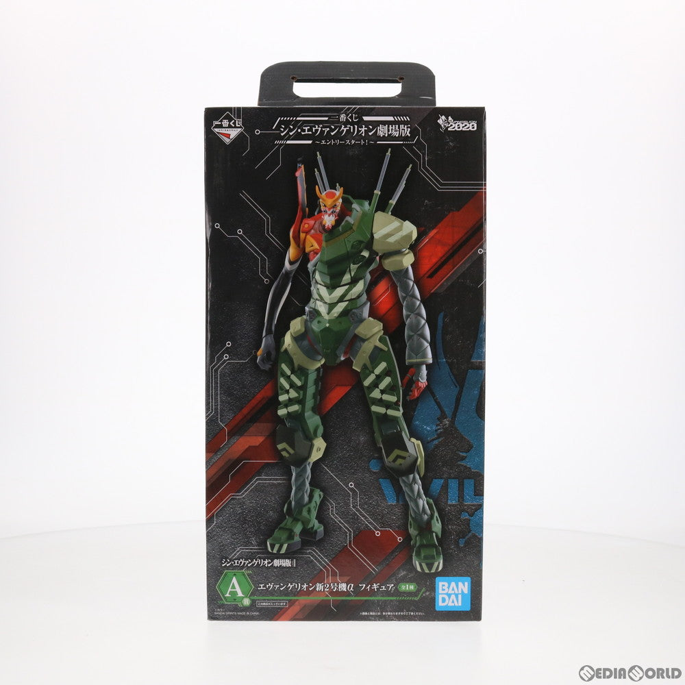 【中古即納】[FIG] A賞 エヴァンゲリオン新2号機α フィギュア 一番くじ シン・エヴァンゲリオン劇場版〜エントリースタート!〜 プライズ バンダイスピリッツ(20201114)
