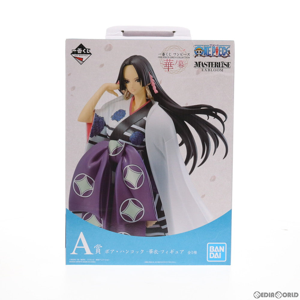 【中古即納】[FIG]A賞 ボア・ハンコック -華衣- フィギュア 一番くじ ワンピース ONE PIECE GIRL'S COLLECTION -華ノ幕- MASTERLISE EXBLOOM プライズ(667) バンダイスピリッツ(20201226)