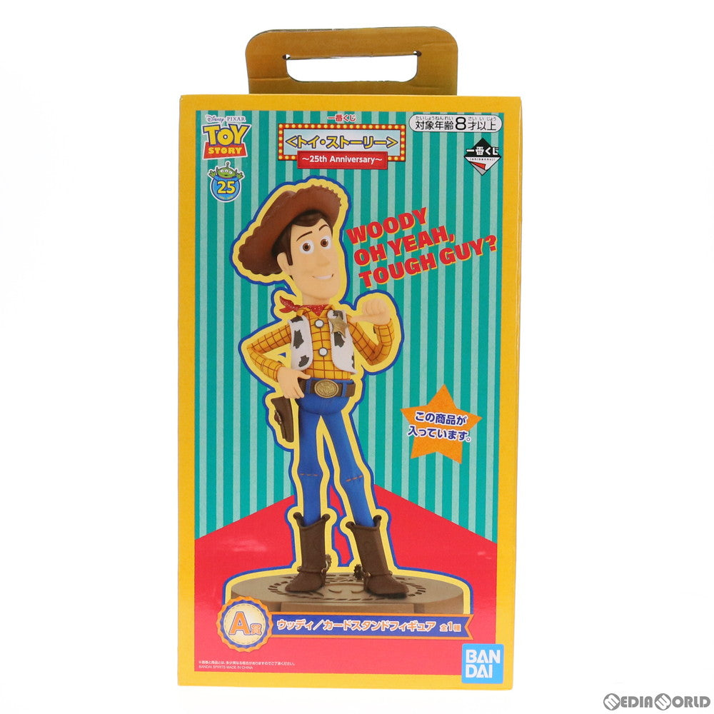 【中古即納】[FIG] A賞 ウッディ カードスタンドフィギュア 一番くじ トイ・ストーリー 〜25th Anniversary〜 プライズ(637) バンダイスピリッツ(20201223)