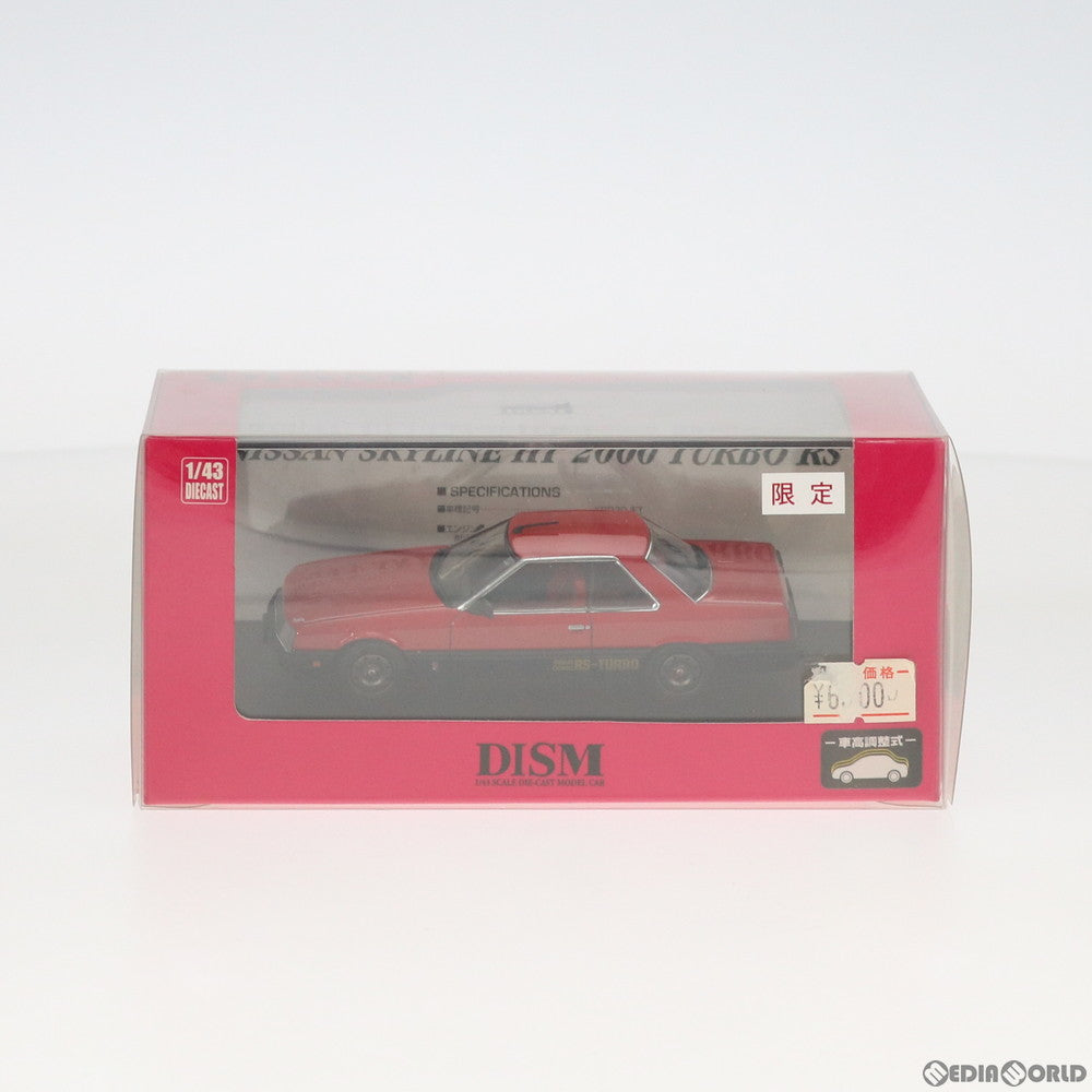 【中古即納】[FIG] ニッサン スカイライン HT 2000 TURBO RS KDR30 '83(レッド/ブラック) 1/43 完成品 ミニカー(0076613) DISM(ディズム) (20001231)