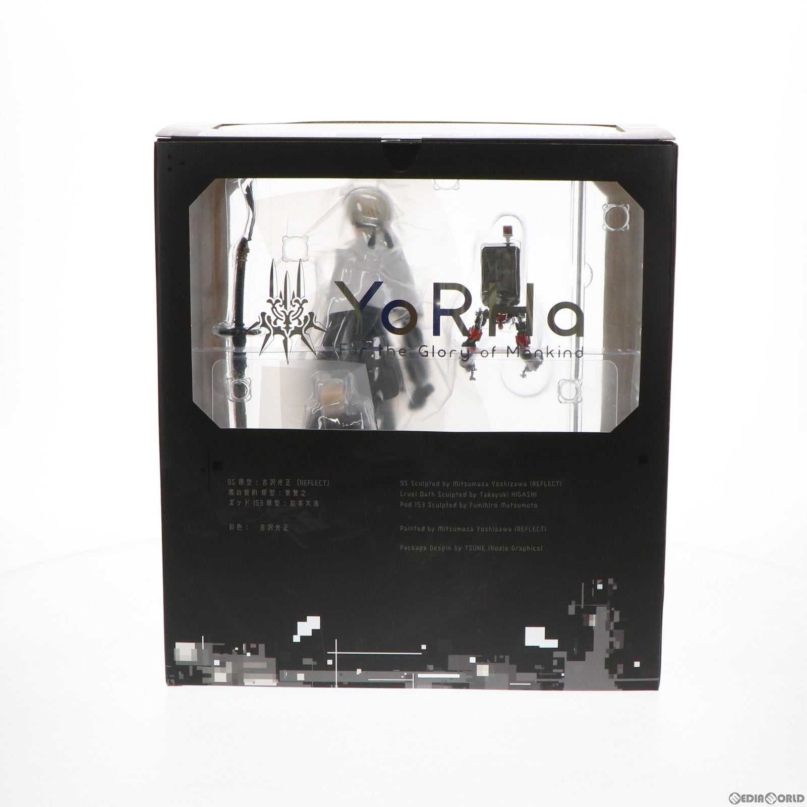 【中古即納】[FIG] 9S(ヨルハ九号S型) DX版 NieR: Automata(ニーア オートマタ) 完成品 フィギュア スクウェア・エニックス/FLARE(フレア) (20220110)