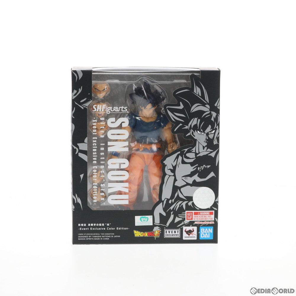 【中古即納】[FIG]S.H.Figuarts(フィギュアーツ) 孫悟空 身勝手の極意 兆 -Event Exclusive Color Edition- ドラゴンボール超(スーパー) 完成品 可動フィギュア ChinaJoy2020&通販限定 バンダイスピリッツ(20200731)