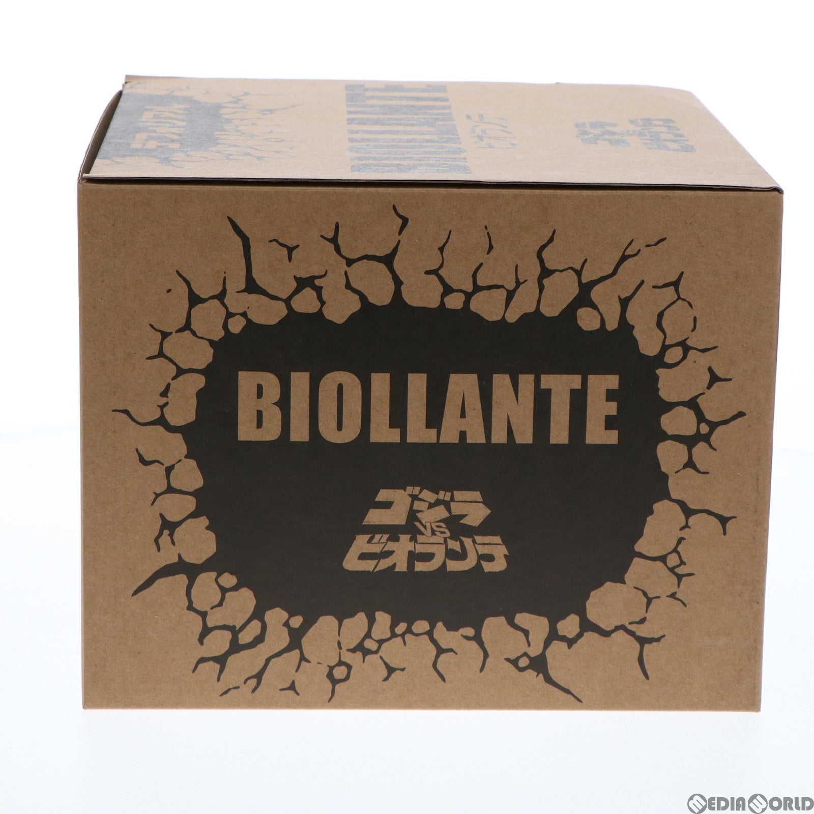【中古即納】[FIG] デフォリアル ビオランテ 一般流通版 ゴジラvsビオランテ 完成品 フィギュア プレックス/エクスプラス(20210828)