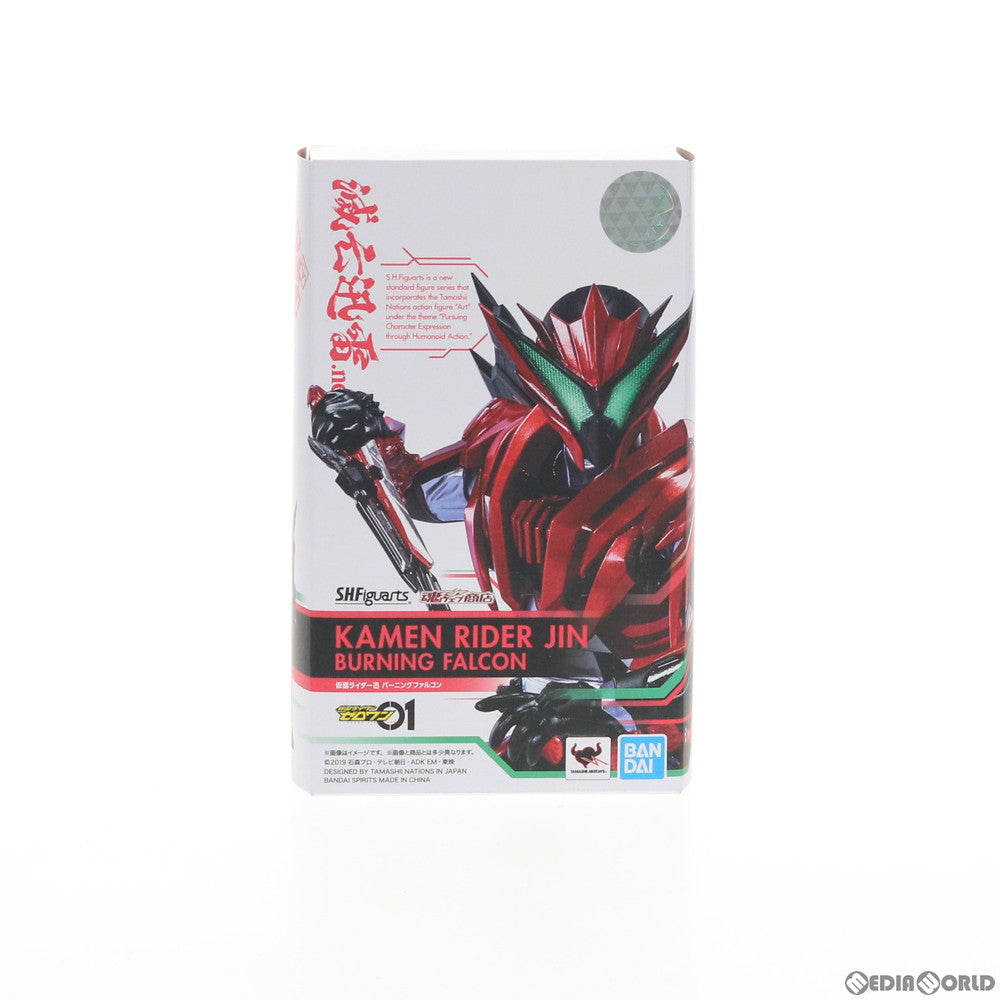 【中古即納】[FIG] 魂ウェブ商店限定 S.H.Figuarts(フィギュアーツ) 仮面ライダー迅 バーニングファルコン 仮面ライダーゼロワン 完成品 可動フィギュア バンダイスピリッツ(20210118)