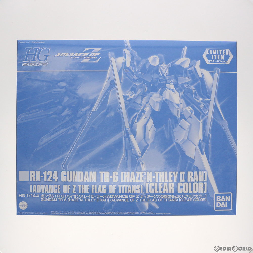 【中古即納】[PTM] HG 1/144 RX-124 ガンダムTR-6[ハイゼンスレイII・ラー] (クリアカラー) ADVANCE OF Z(アドバンスオブゼータ) ティターンズの旗のもとに プラモデル GUNPLA EXPO TOKYO 2020&プレミアムバンダイ限定(5061394) バンダイスピリッツ(20201112)