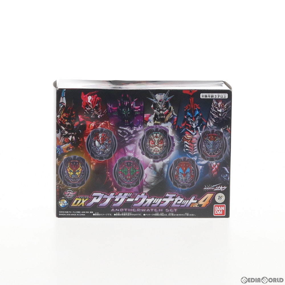 【中古即納】[TOY] プレミアムバンダイ限定 DXアナザーウォッチセット Vol.4 仮面ライダージオウ 完成トイ バンダイ(20191231)