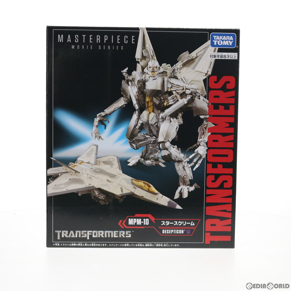 【中古即納】[TOY] トランスフォーマー マスターピース MPM-10 スタースクリーム 完成トイ タカラトミー(20201031)