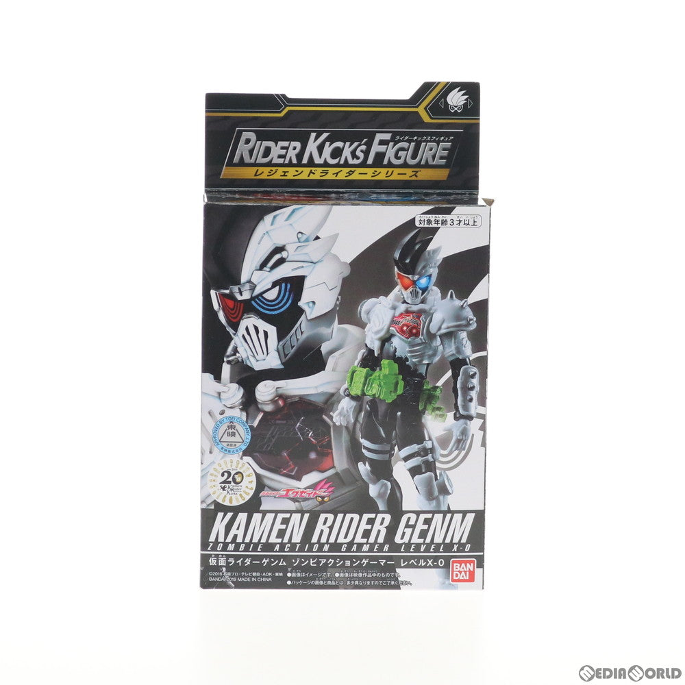【中古即納】[FIG] RKF レジェンドライダーシリーズ 仮面ライダーゲンム ゾンビアクションゲーマー 仮面ライダーエグゼイド 完成品 可動フィギュア バンダイ(20190126)