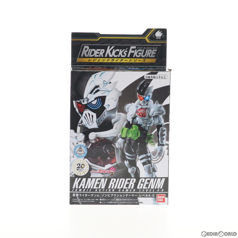 FIG]RKF レジェンドライダーシリーズ 仮面ライダーゲンム ゾンビ