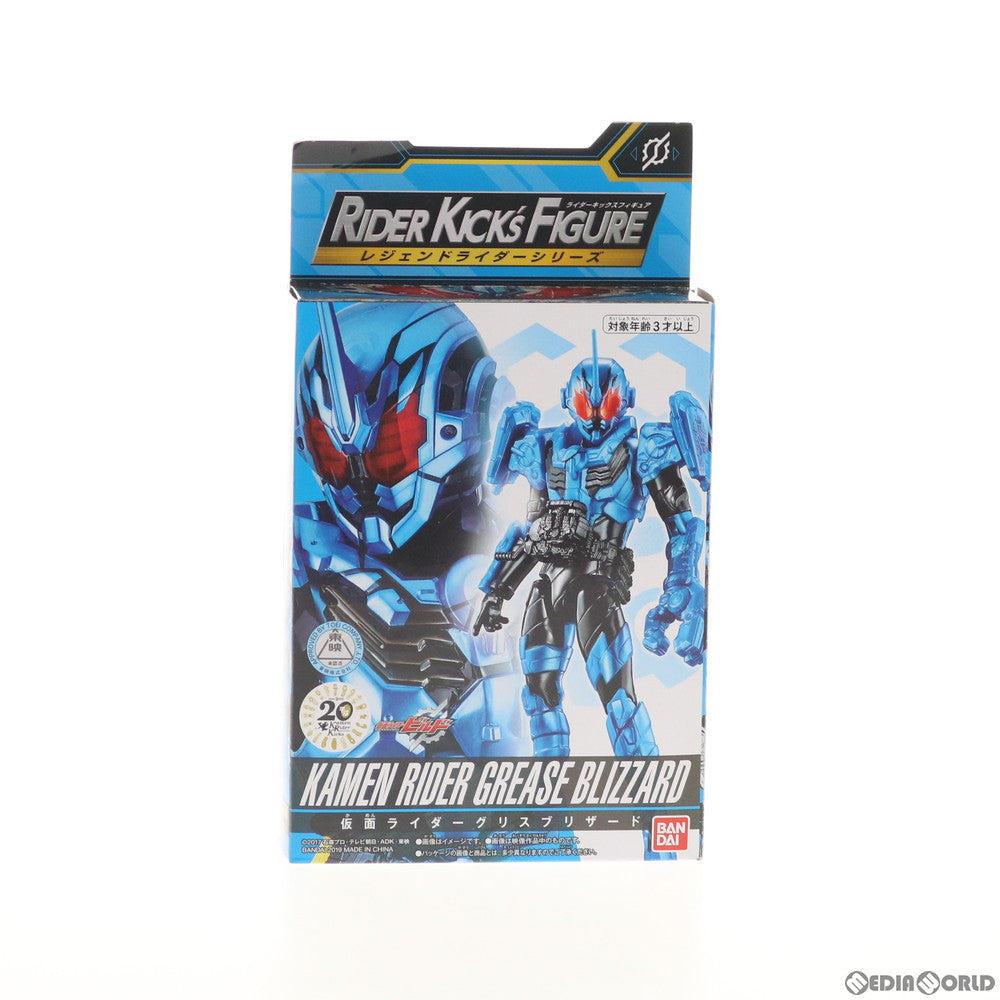 【中古即納】[FIG] RKF レジェンドライダーシリーズ 仮面ライダーグリスブリザード 仮面ライダービルド 完成品 可動フィギュア バンダイ(20190216)