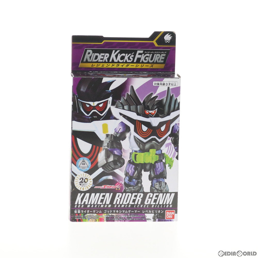 【中古即納】[FIG] RKF レジェンドライダーシリーズ 仮面ライダーゲンム ゴッドマキシマムゲーマー 仮面ライダーエグゼイド 完成品 可動フィギュア バンダイ(20190330)