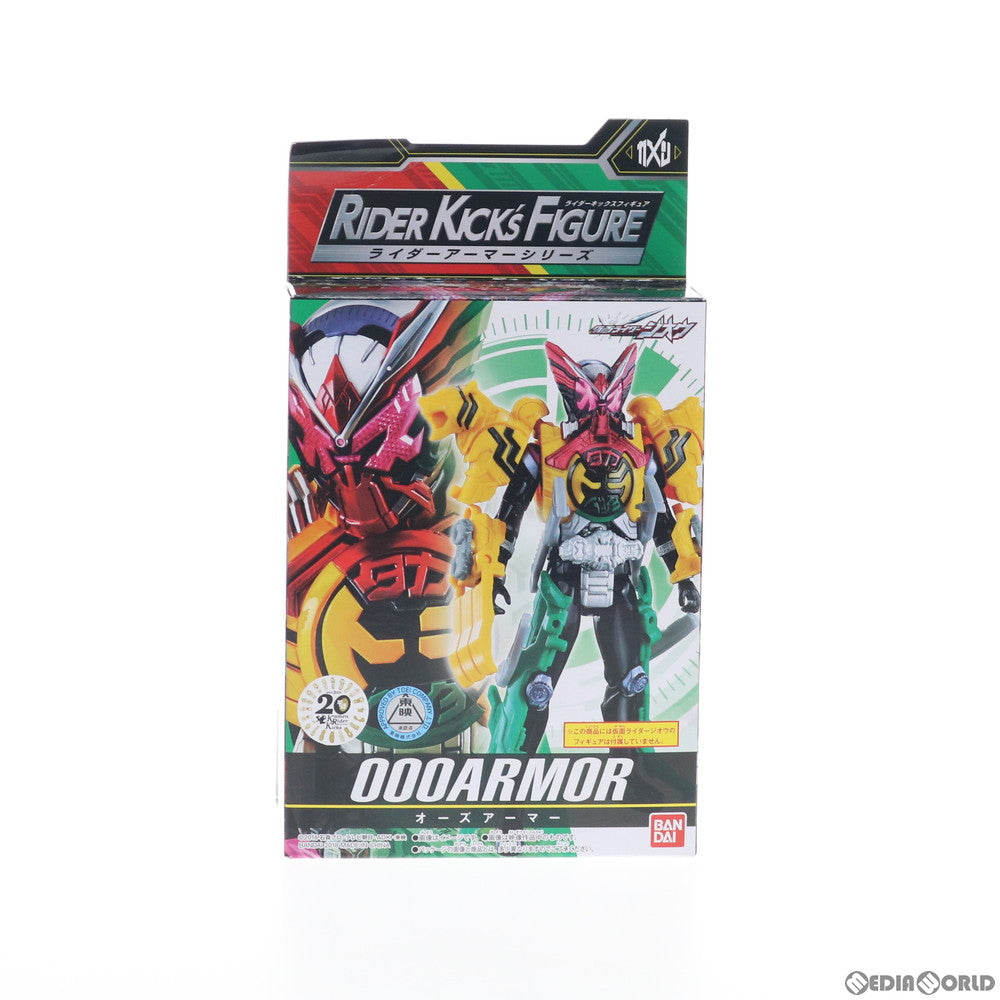 【中古即納】[FIG] RKF ライダーアーマーシリーズ オーズアーマー 仮面ライダーオーズ/OOO フィギュア用アクセサリ バンダイ(20181110)