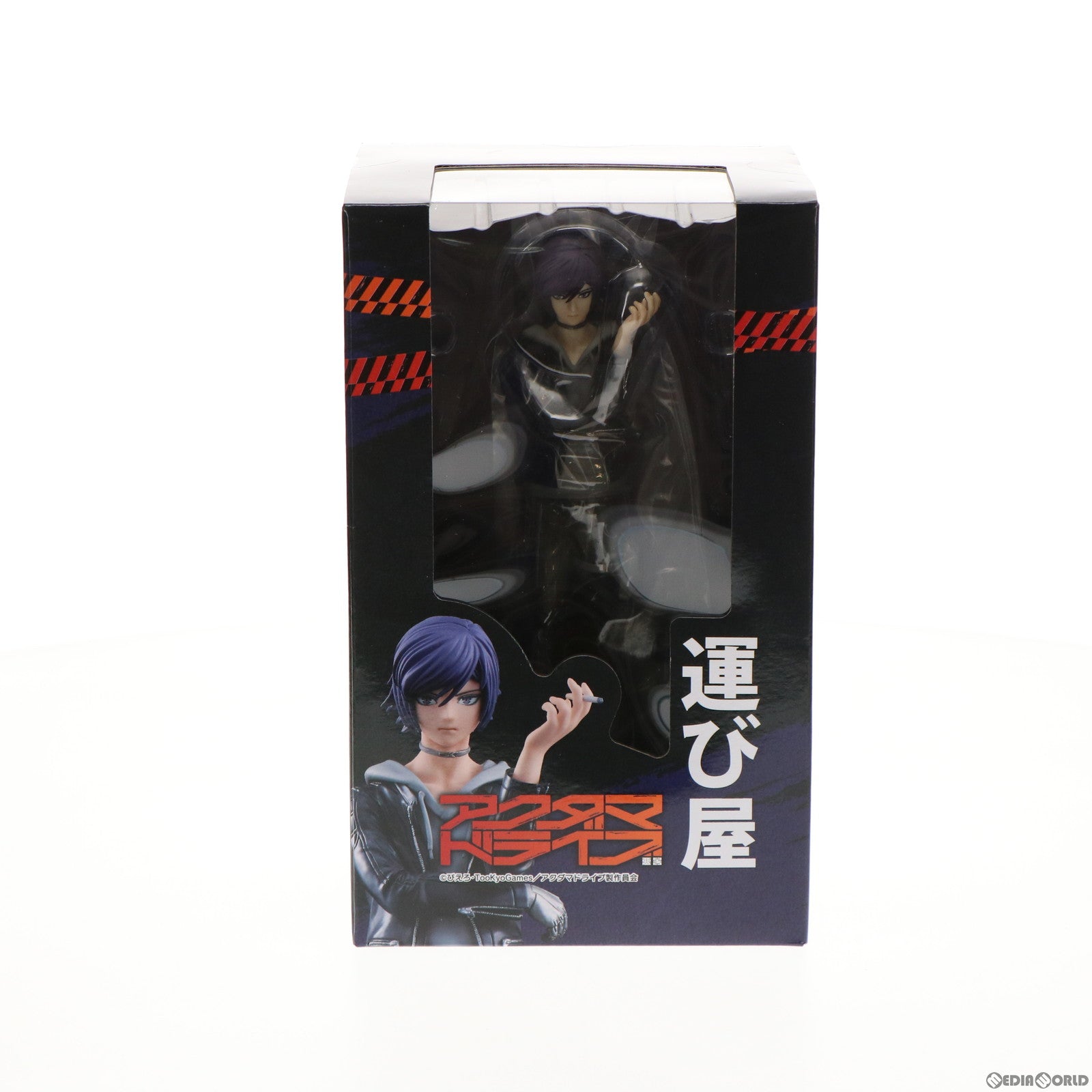 【新品即納】[FIG] 運び屋 アクダマドライブ 完成品 フィギュア ユニオンクリエイティブ(20211201)