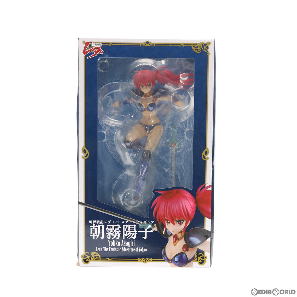 【中古即納】[FIG] TOHO animation STORE限定 朝霧陽子(あさぎりようこ) 幻夢戦記レダ 1/7 完成品 フィギュア 東宝ステラ(20191221)