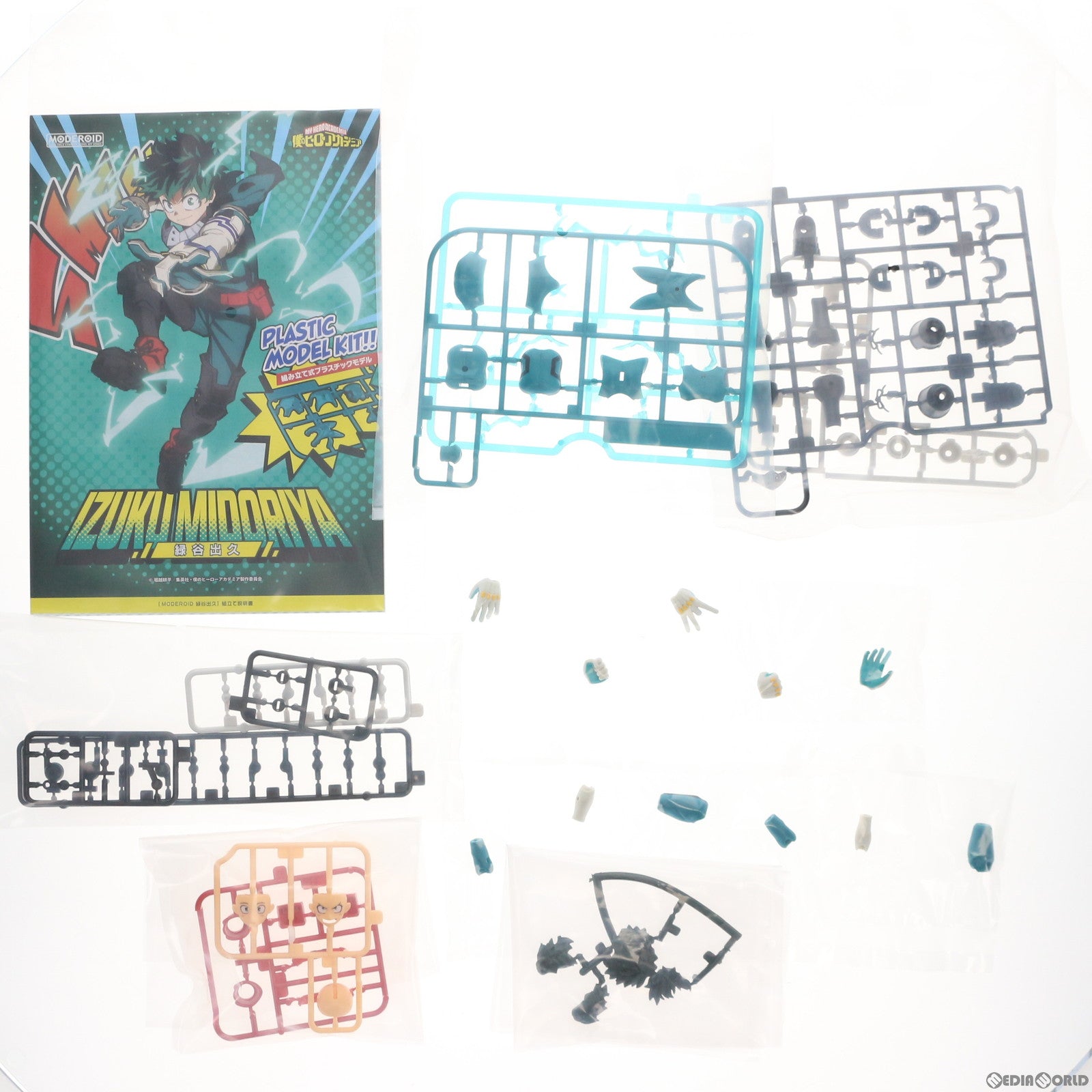 【中古即納】[PTM]MODEROID(モデロイド) 緑谷出久(みどりやいずく) 僕のヒーローアカデミア プラモデル タカラトミー/グッドスマイルカンパニー(20210627)