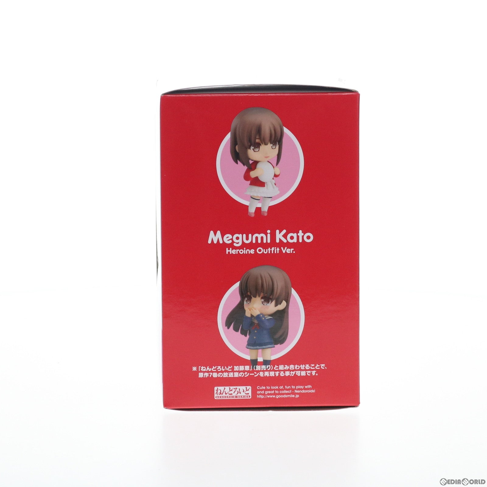 【中古即納】[FIG] (フィギュア単品) ねんどろいど 819 加藤恵(かとうめぐみ) ヒロイン服Ver. 冴えない彼女の育てかた Memorial ねんどろいど加藤恵 ヒロイン服Ver.付き限定版 完成品 可動フィギュア KADOKAWA(カドカワ) (20180320)