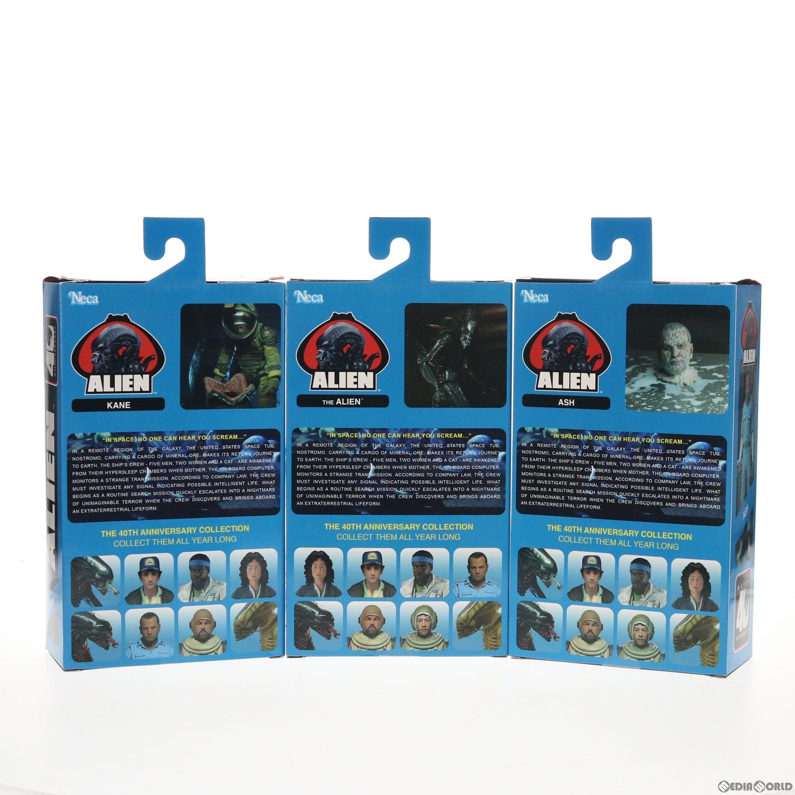 【中古即納】[FIG] エイリアン 40th アニバーサリー エイリアン 7インチ アクションフィギュア シリーズ3 3種セット ネカ(20210120)