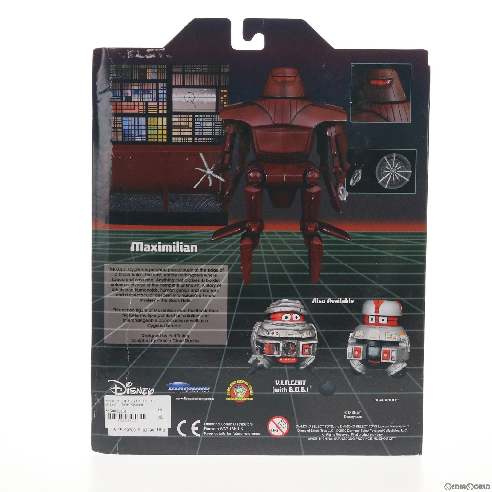 【中古即納】[FIG] マクシミリアン ブラックホール ディズニー セレクト クラシック シリーズ1 アクションフィギュア ダイアモンドセレクト(20200531)