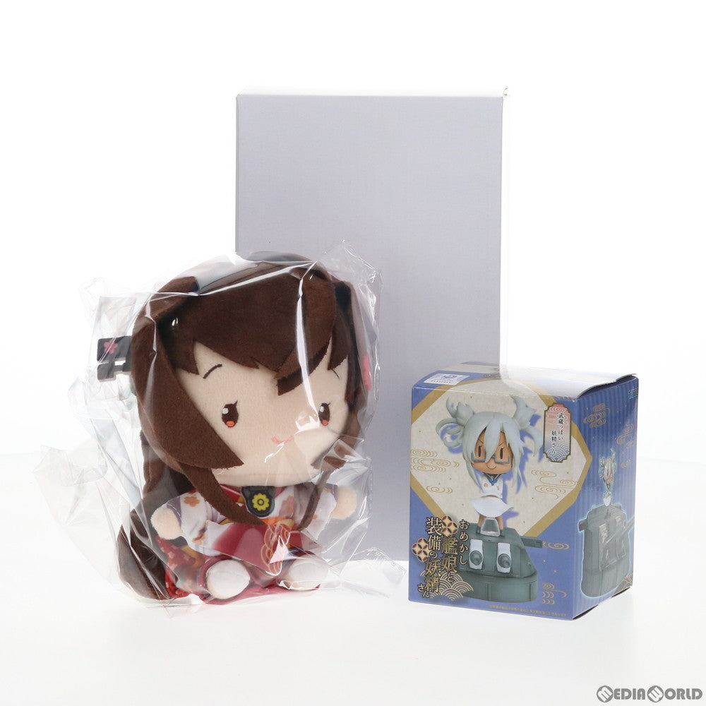 【中古即納】[FIG] 武蔵っぽい妖精さん+艦娘晴れ着modeぬいぐるみぷち ぷち大和 ARくじアタルス。 艦隊これくしょん -艦これ- おめかし艦娘と装備の妖精さん フィギュア ぬいぐるみ プライズ スクウェア・エニックス(20210131)