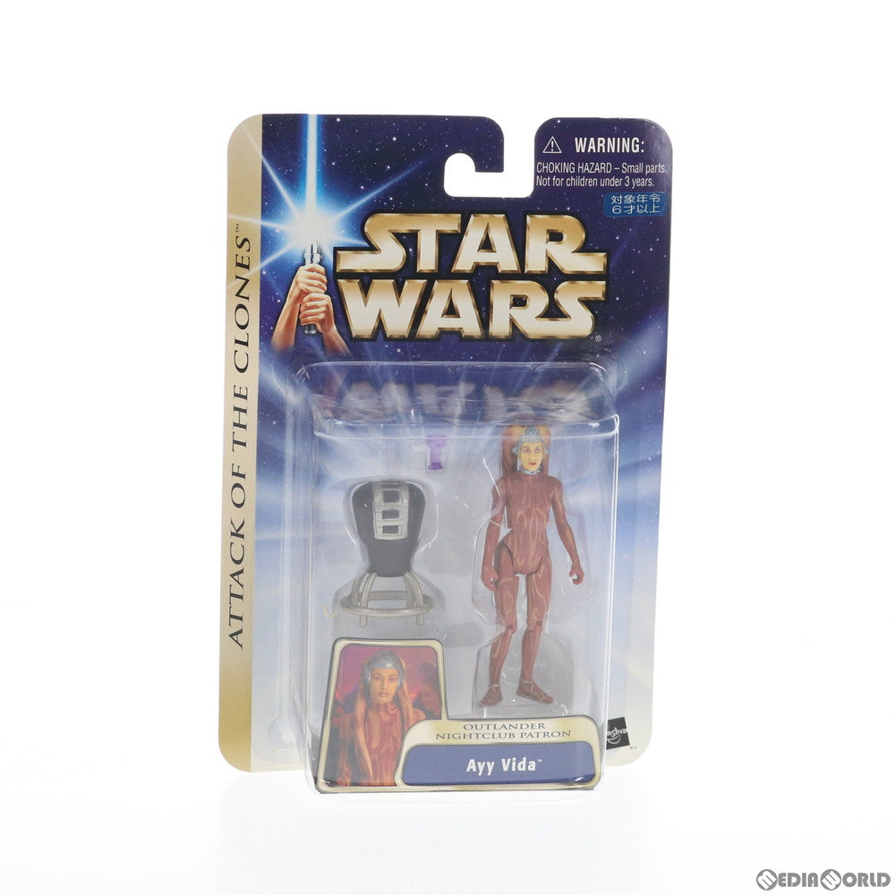 【中古即納】[FIG] スター・ウォーズ ベーシックフィギュア アイー・ビダ STAR WARS エピソード2/クローンの攻撃 完成品 可動フィギュア トミーダイレクト(20031231)